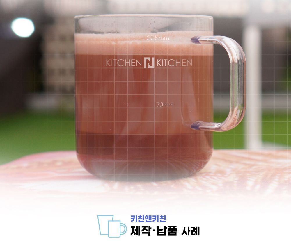 트라이탄 접시 사각 21cm 안깨지는 대한민국 100022 접시 플라스틱접시 캠핑접시 안깨지는접시 트라이탄접시 휴대용접시 가벼운접시 안주접시 원형접시 사각접시 깨지지않는접시