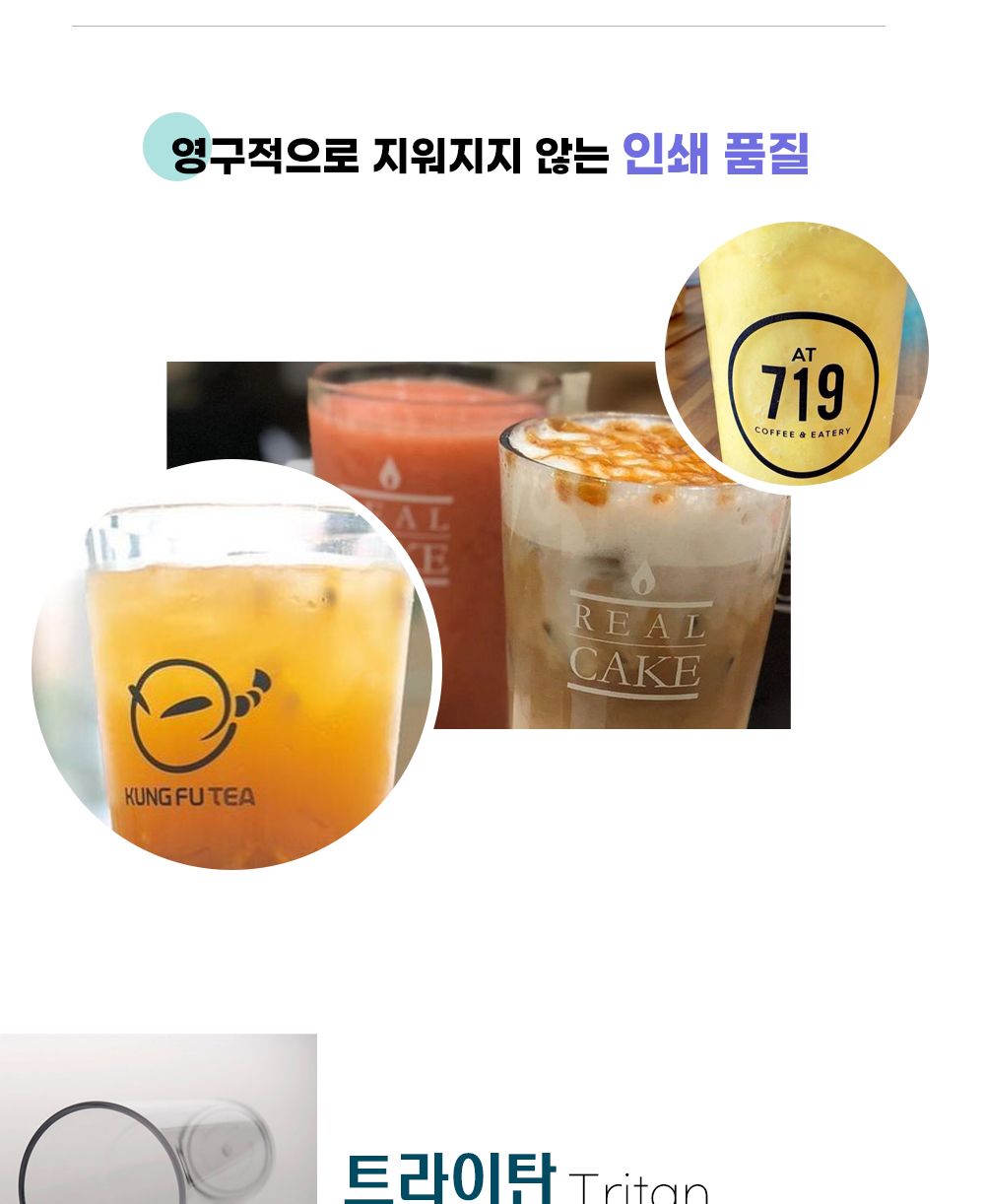 트라이탄 접시 사각 21cm 안깨지는 대한민국 100022 접시 플라스틱접시 캠핑접시 안깨지는접시 트라이탄접시 휴대용접시 가벼운접시 안주접시 원형접시 사각접시 깨지지않는접시
