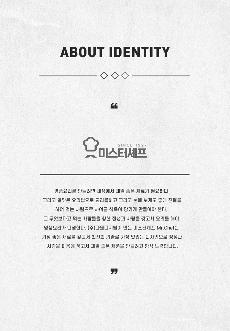 비티아이 스텐드 근적외선 히터 MR-NIR1800S/히터/전기히터/전기스토브/소형히터/세라믹히터/계절가전/소형