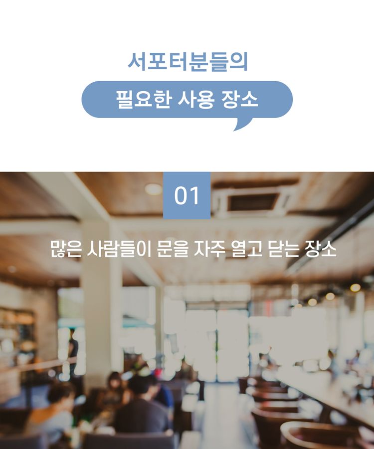 비티아이 스텐드 근적외선 히터 MR-NIR1800S/히터/전기히터/전기스토브/소형히터/세라믹히터/계절가전/소형