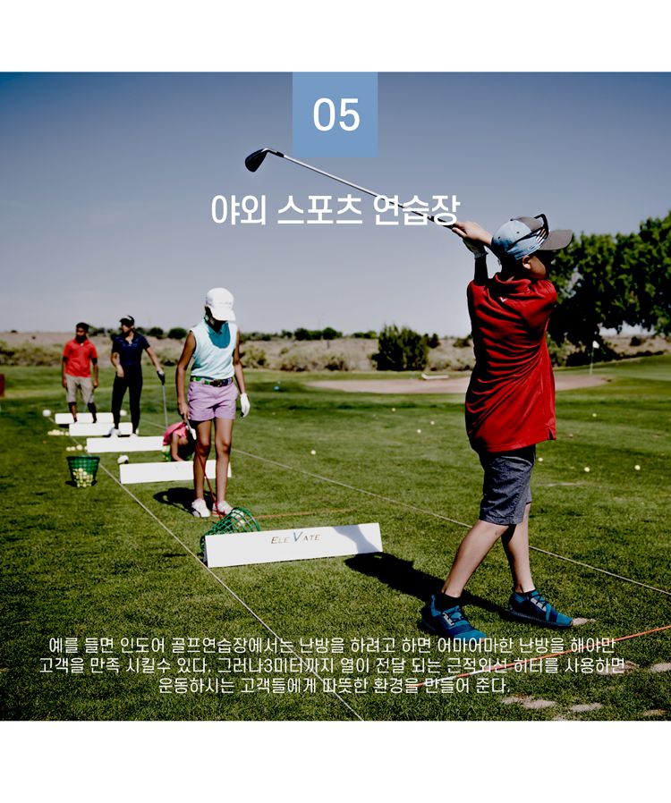 비티아이 스텐드 근적외선 히터 MR-NIR1800S/히터/전기히터/전기스토브/소형히터/세라믹히터/계절가전/소형