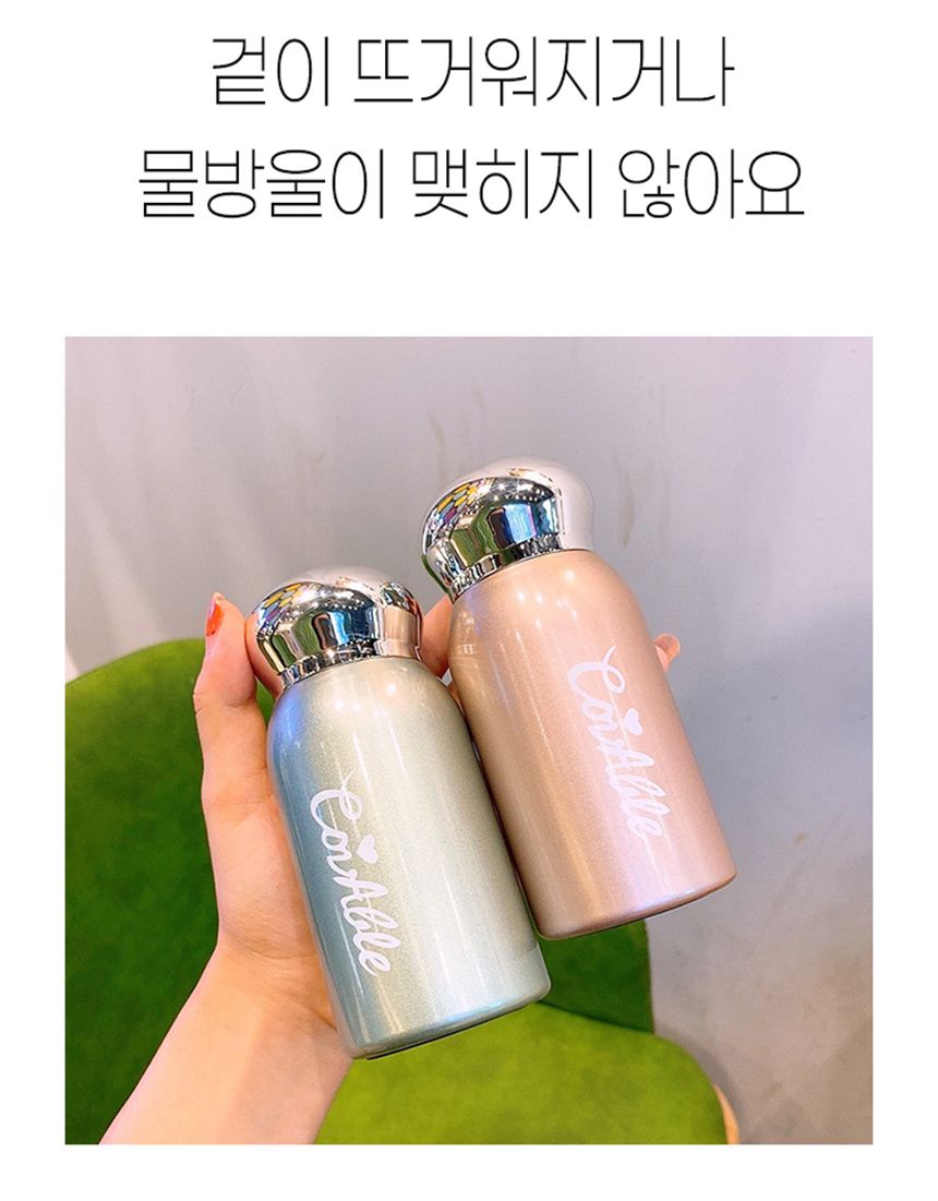 스텐 보온 보냉 커피 컵 예쁜 미니 티 텀블러 네이비 차텀블러 보온머그 TUMBLR 스테인리스텀블러 차량용텀블러 귀여운텀블러 온도텀블러 스테인레스텀블러 가벼운텀블러 휴대용텀블러