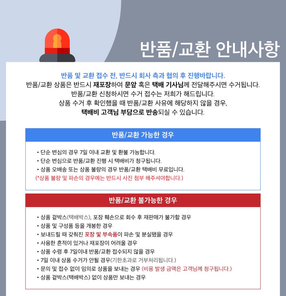 용기 채반 배수 과일 야채 밀폐 용기 500ml ur 169 원형용기 샐러드용기 과일보관용기 야채보관용기 채반용기 캐니스터세트 짱아치용기 콘샐러드보관통 과자보관통 견과류보관통