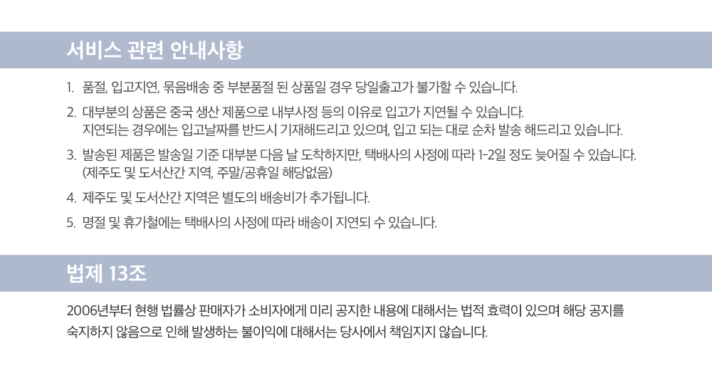 용기 채반 배수 과일 야채 밀폐 용기 500ml ur 169 원형용기 샐러드용기 과일보관용기 야채보관용기 채반용기 캐니스터세트 짱아치용기 콘샐러드보관통 과자보관통 견과류보관통