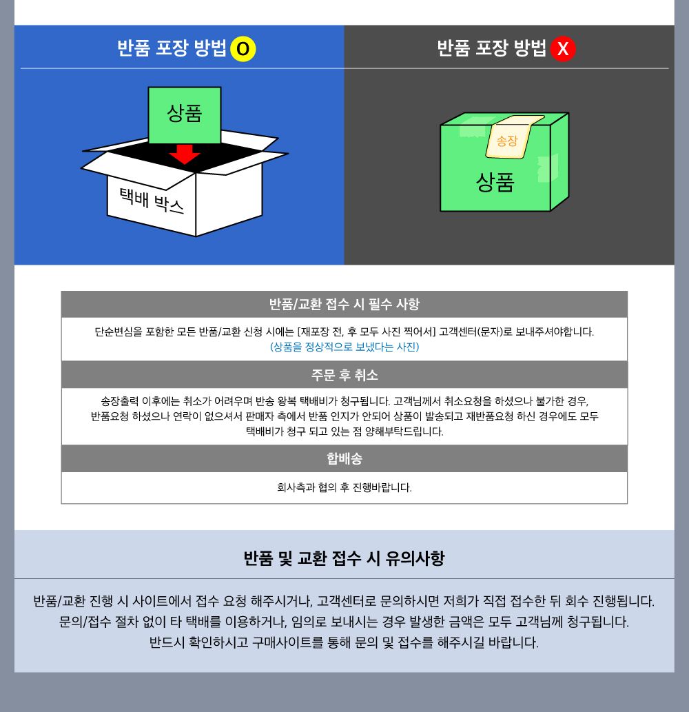 논슬립 밀봉집게 다용도 밀폐 클립 2p 소형 ur 179 봉지집게 밀봉집게 밀폐집게 밀폐클립 봉지클립 밀봉클립 다용도집게 다용도밀폐집게 과자봉지집게 비닐봉지집게