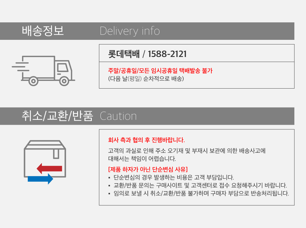 논슬립 밀봉집게 다용도 밀폐 클립 2p 소형 ur 179 봉지집게 밀봉집게 밀폐집게 밀폐클립 봉지클립 밀봉클립 다용도집게 다용도밀폐집게 과자봉지집게 비닐봉지집게