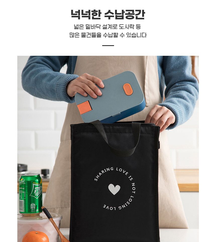 보온보냉가방 보냉백 도시락 미니 배달가방 물병가방 보온보냉가방 보냉가방 보냉백 도시락가방 보냉도시락가방 미니보냉백 보온보냉백 보온가방 물병가방 배달가방