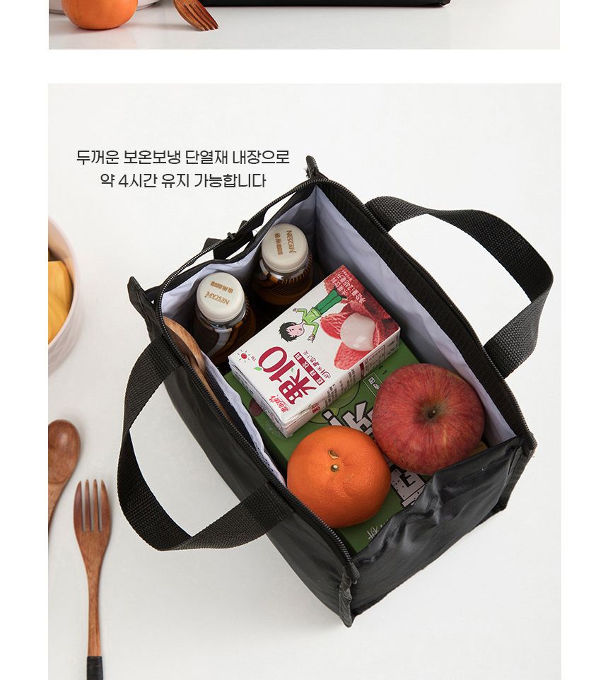 보온보냉가방 보냉백 도시락 미니 배달가방 물병가방 보온보냉가방 보냉가방 보냉백 도시락가방 보냉도시락가방 미니보냉백 보온보냉백 보온가방 물병가방 배달가방