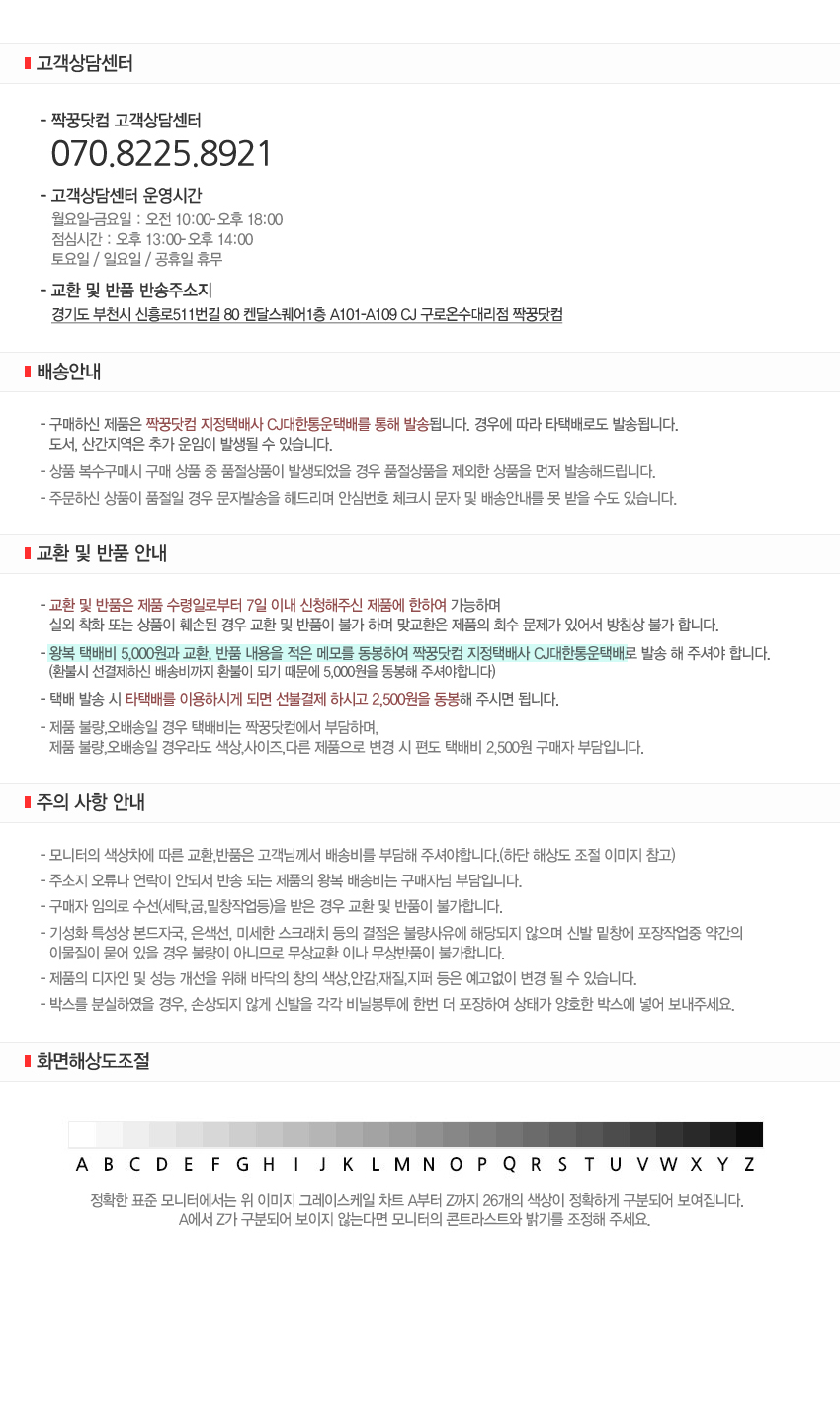 남여공용 후리스점퍼 야상 양면코트 후리스 플리스 뽀글이자켓 털자켓 털점퍼 아우터 점퍼 후리스점퍼 야상 양면코트 코트 여성의류