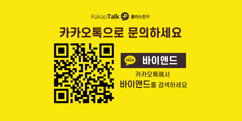 무타공 스텐 수세미걸이 수세미걸이 수세미꽂이 스텐수세미홀더 무타공수세미걸이 스텐수세미걸이 접착식수세미걸이 부착식수세미걸이 수세미받침대 스폰지홀더 주방정리용품