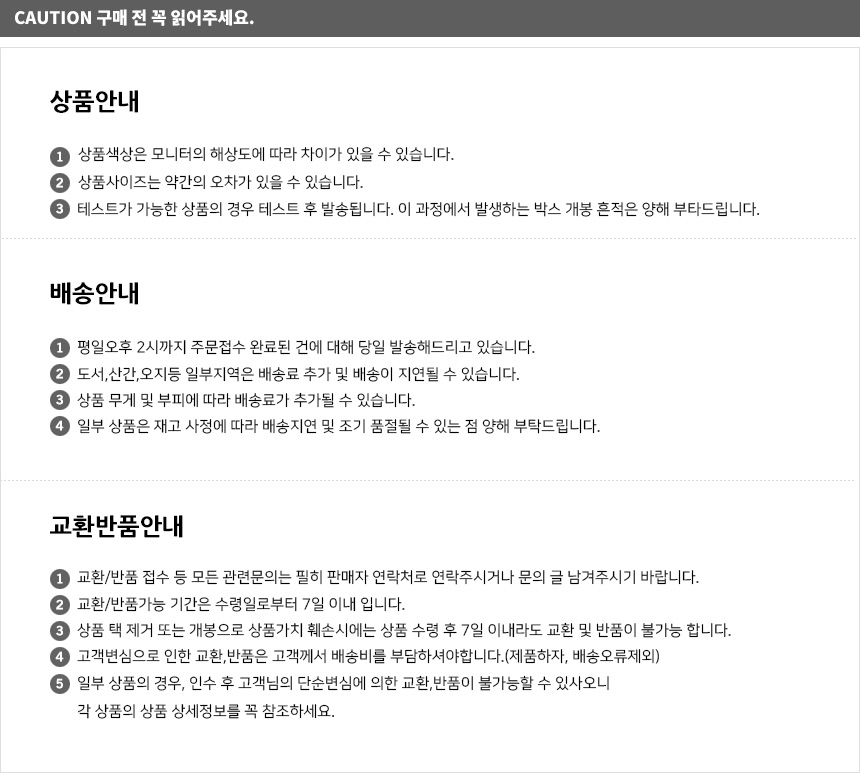 무타공 스텐 수세미걸이 수세미걸이 수세미꽂이 스텐수세미홀더 무타공수세미걸이 스텐수세미걸이 접착식수세미걸이 부착식수세미걸이 수세미받침대 스폰지홀더 주방정리용품