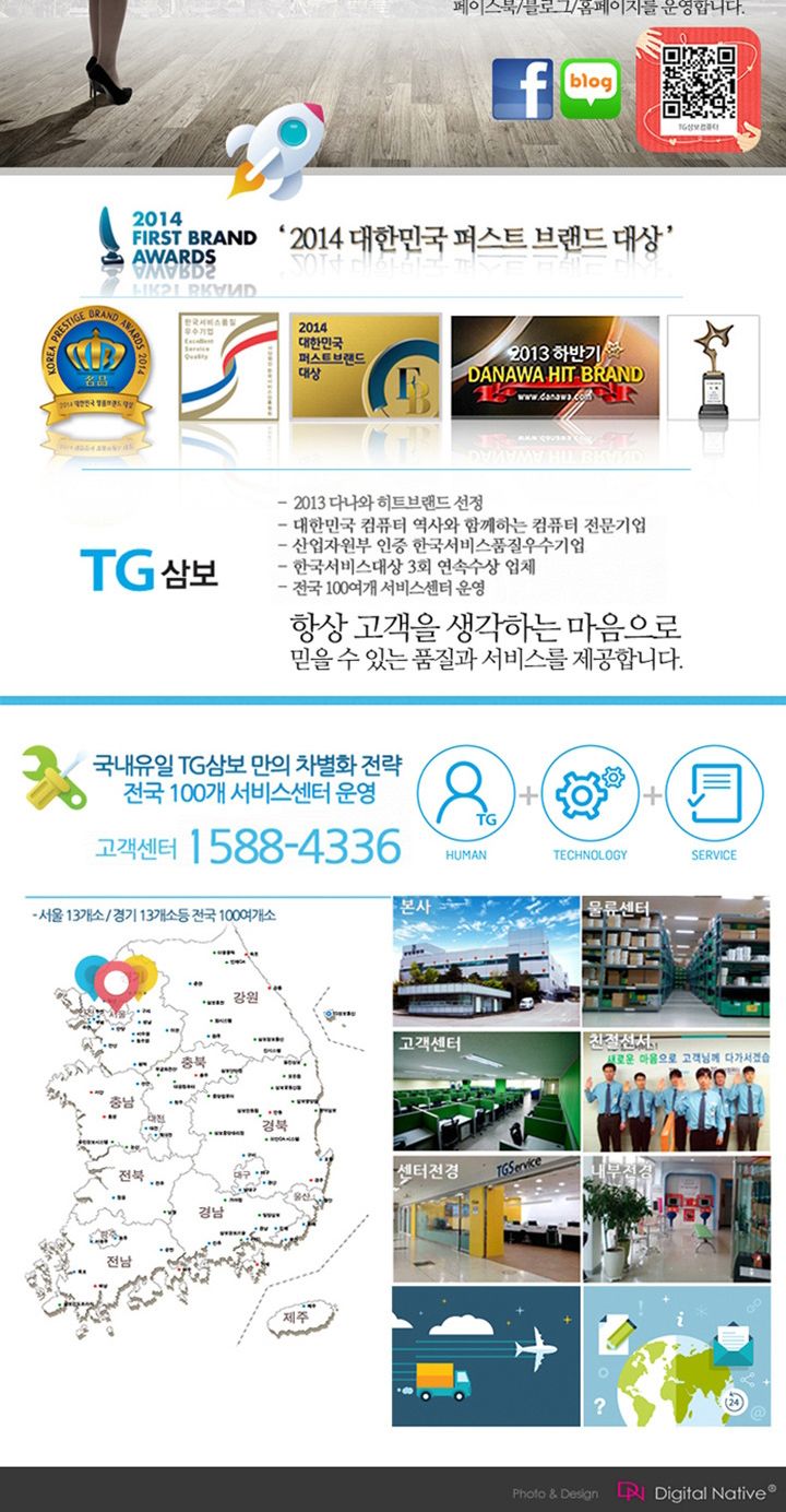 TG-K7000U 게이밍키보드 유선키보드/키보드/유선키보드/멤브레인키보드/일반키보드/PC키보드/컴퓨터키보드/