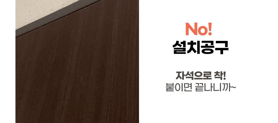 자석식 CCTV보안카메라 현관용실내외용 무선 VSC300CB/CC카메라/CCTV/보안용품/보안카메라/네트워크카메라/