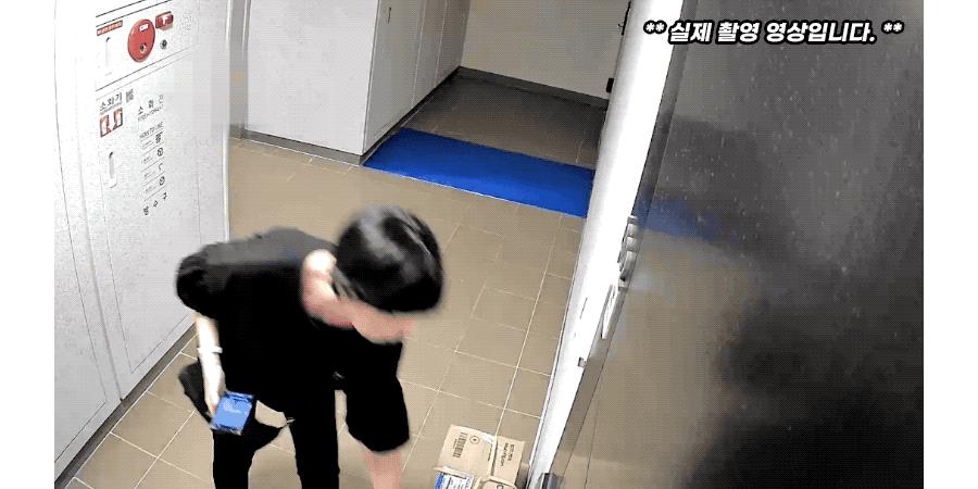 자석식 CCTV보안카메라 현관용실내외용 무선 VSC300CB/CC카메라/CCTV/보안용품/보안카메라/네트워크카메라/