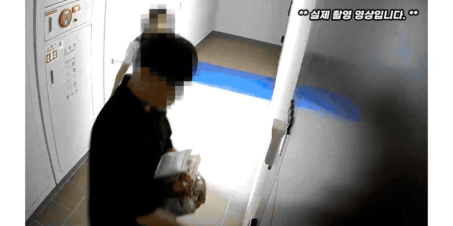 자석식 CCTV보안카메라 현관용실내외용 무선 VSC300CB/CC카메라/CCTV/보안용품/보안카메라/네트워크카메라/