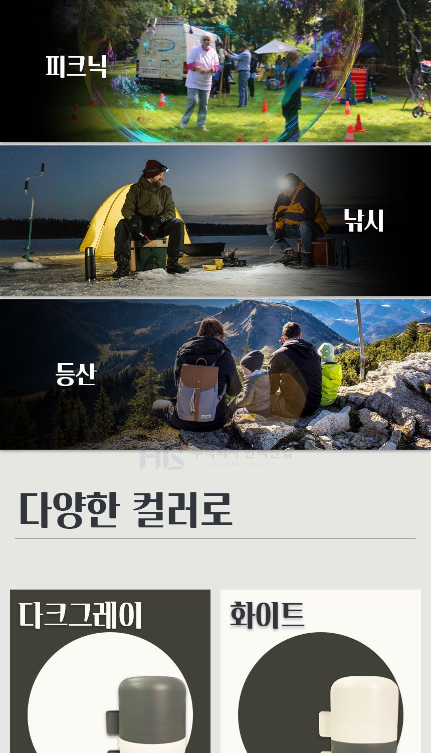 올인원 캠핑용 수동그라인더/커피그라인더/핸드밀/커피핸드밀/원두그라인더/그라인더커피/원두분쇄/수동커
