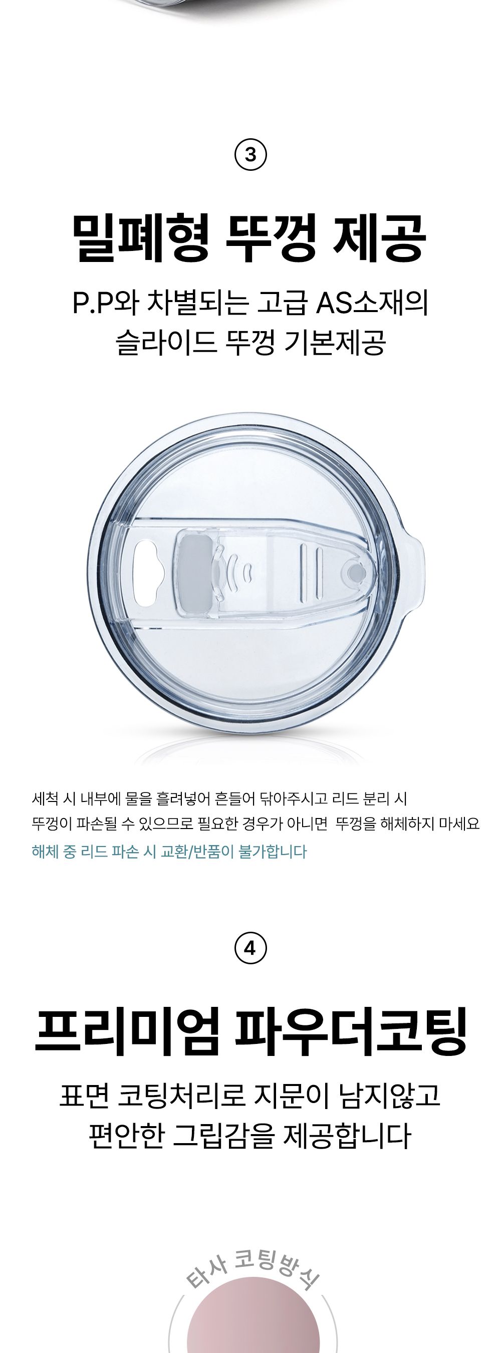 캐리보틀 스탠다드 텀블러 600ml 뚜껑스텐컵 20oz 스텐컵 뚜껑 텀블러 머그컵 스텐머그컵 보온컵 이쁜컵 스테인레스컵 스테인레스머그 머그잔 뚜껑컵 사무실컵 개인컵