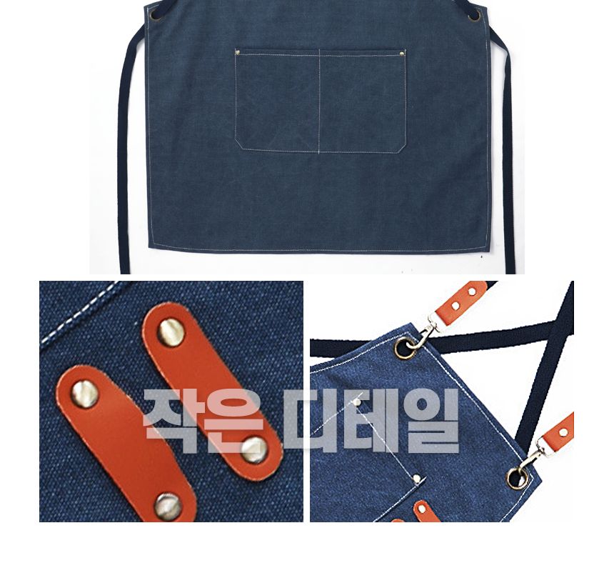 (POIPOI) 공방 카페 미술 미용 캔버스 데님 앞치마 앞치마 공방앞치마 주방앞치마 캔버스앞치마 방수앞치마 미용앞치마 카페앞치마 미술앞치마 어린이앞치마 김장앞치마
