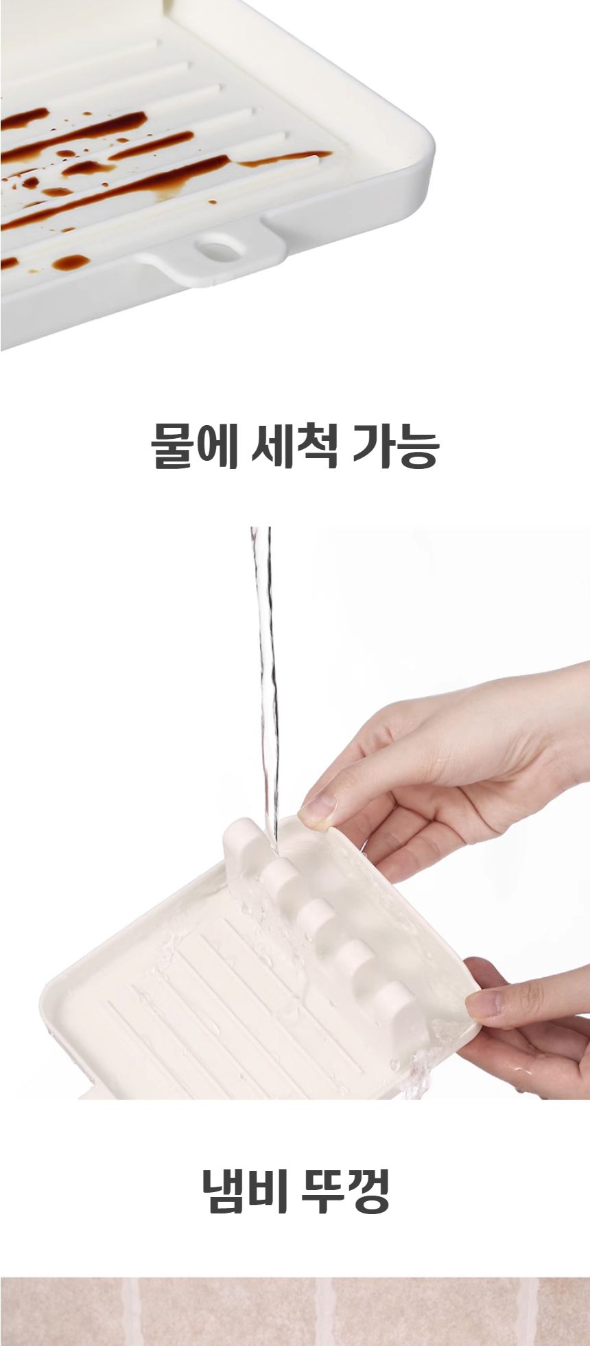 주방 요리 키친 조리도구 냄비뚜껑 받침대 거치대 주방도구받침대 조리도구받침대 요리도구받침대 키친도구받침대 주방도구거치대 조리도구거치대 요리도구거치대 키친도구거치대 냄비뚜껑거치대 냄비뚜껑받침대