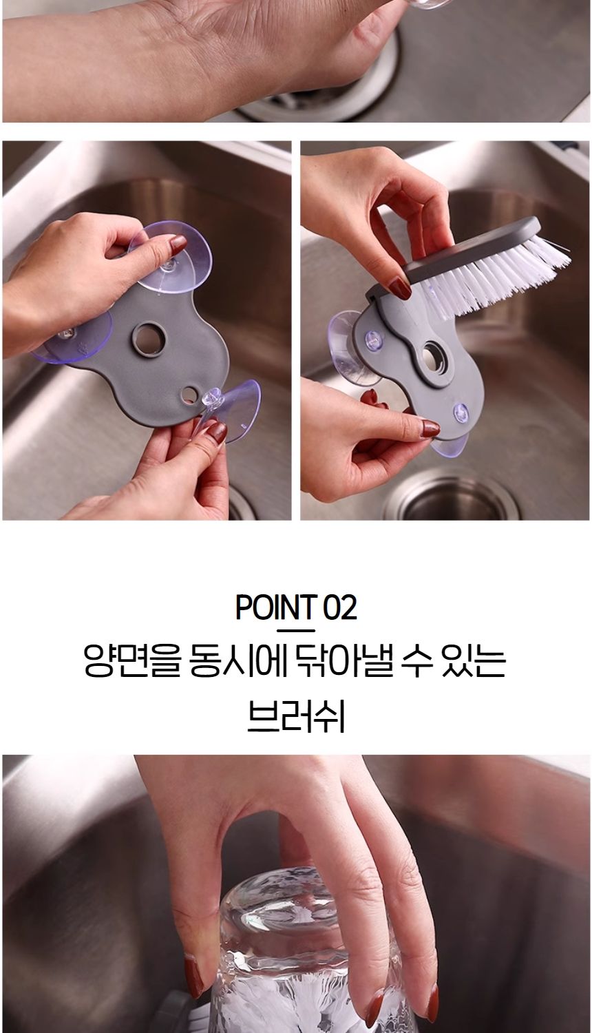 가정 업소용 텀블러 컵 세척솔 브러쉬 양면 설거지솔 컵세척솔 세척솔 컵솔 컵솔브러쉬 컵수세미 텀블러세척 텀블러솔 유리컵브러쉬 컵세척 컵세척양면