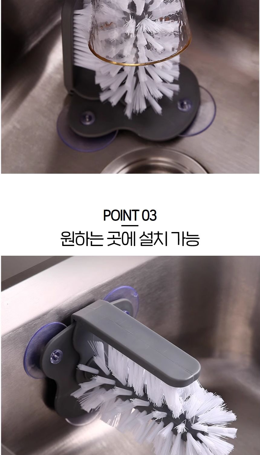 가정 업소용 텀블러 컵 세척솔 브러쉬 양면 설거지솔 컵세척솔 세척솔 컵솔 컵솔브러쉬 컵수세미 텀블러세척 텀블러솔 유리컵브러쉬 컵세척 컵세척양면