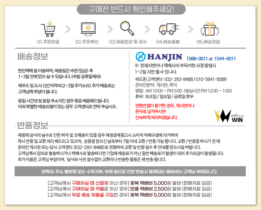 블럭 다용도집게 4P 봉지집개 밀봉집게 밀폐클립 봉지집게 밀봉집게 밀봉클립 봉지클립 빨래집게 봉투집게 다용도집게 대형집게 스텐집게 주방집게 봉지홀더 집게걸이 이불집게 과자집게