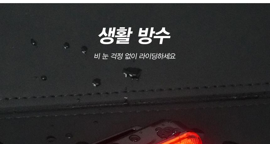 ACEPEED 자전거 LED 레이저 후미등 라이트 클래식 후미등 자전거후미등 자전거안전등 자전거랜턴 라이딩조명 안전조명 자전거안전용품 안전등 자전거안전 킥보드등 킥보드라이트 라이딩용품 자전거튜닝용품 자전거후미등 자전거전조등 자전거LED등 자전거LED후미등 자전거브레이크등 자전거레이저