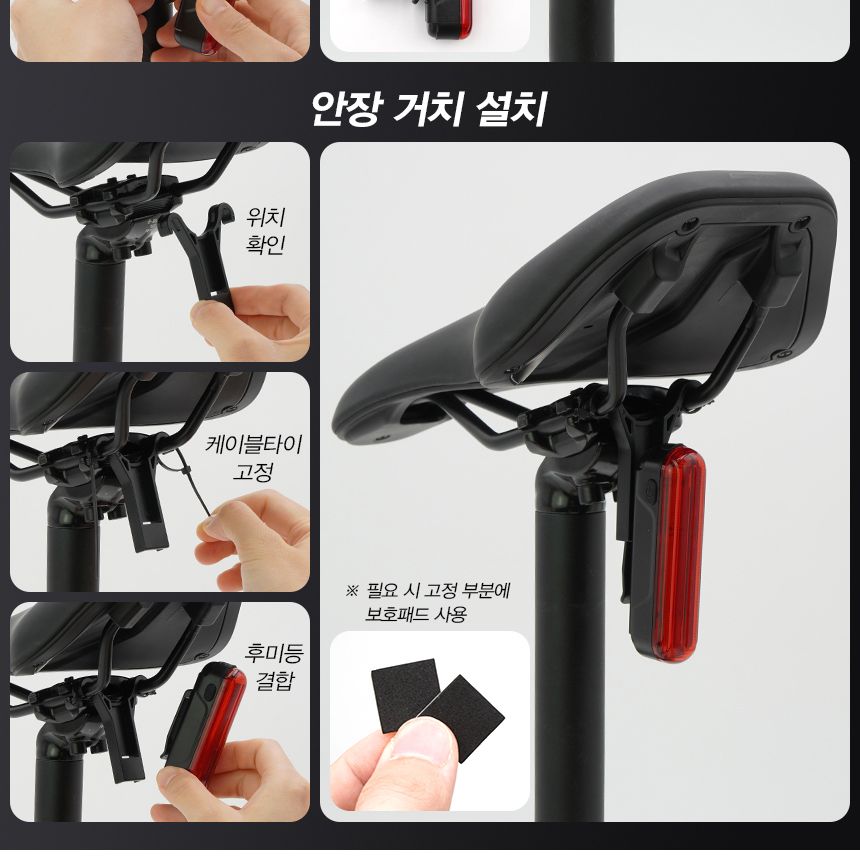 ACEPEED 자전거 LED 레이저 후미등 라이트 클래식 후미등 자전거후미등 자전거안전등 자전거랜턴 라이딩조명 안전조명 자전거안전용품 안전등 자전거안전 킥보드등 킥보드라이트 라이딩용품 자전거튜닝용품 자전거후미등 자전거전조등 자전거LED등 자전거LED후미등 자전거브레이크등 자전거레이저