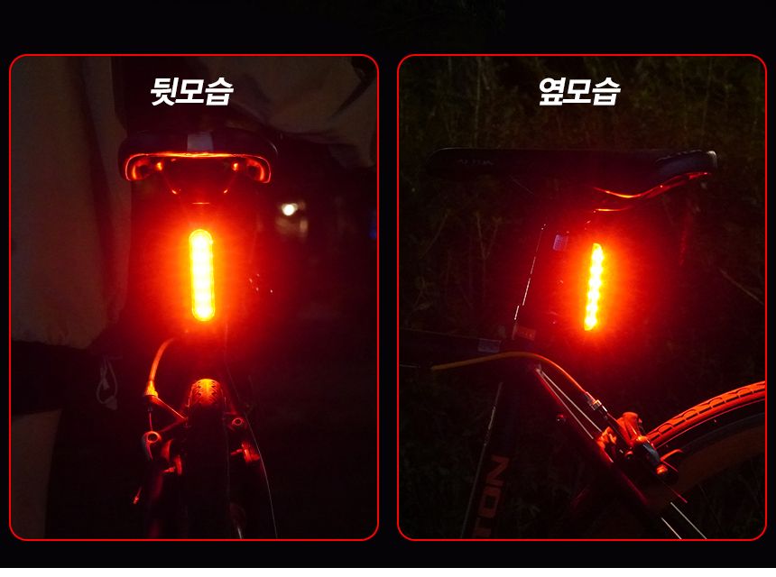 ACEPEED 자전거 LED 레이저 후미등 라이트 브레이크 후미등 자전거후미등 자전거안전등 자전거랜턴 라이딩조명 안전조명 자전거안전용품 안전등 자전거안전 킥보드등 킥보드라이트 라이딩용품 자전거튜닝용품 자전거후미등 자전거전조등 자전거LED등 자전거LED후미등 자전거브레이크등 자전거레이저