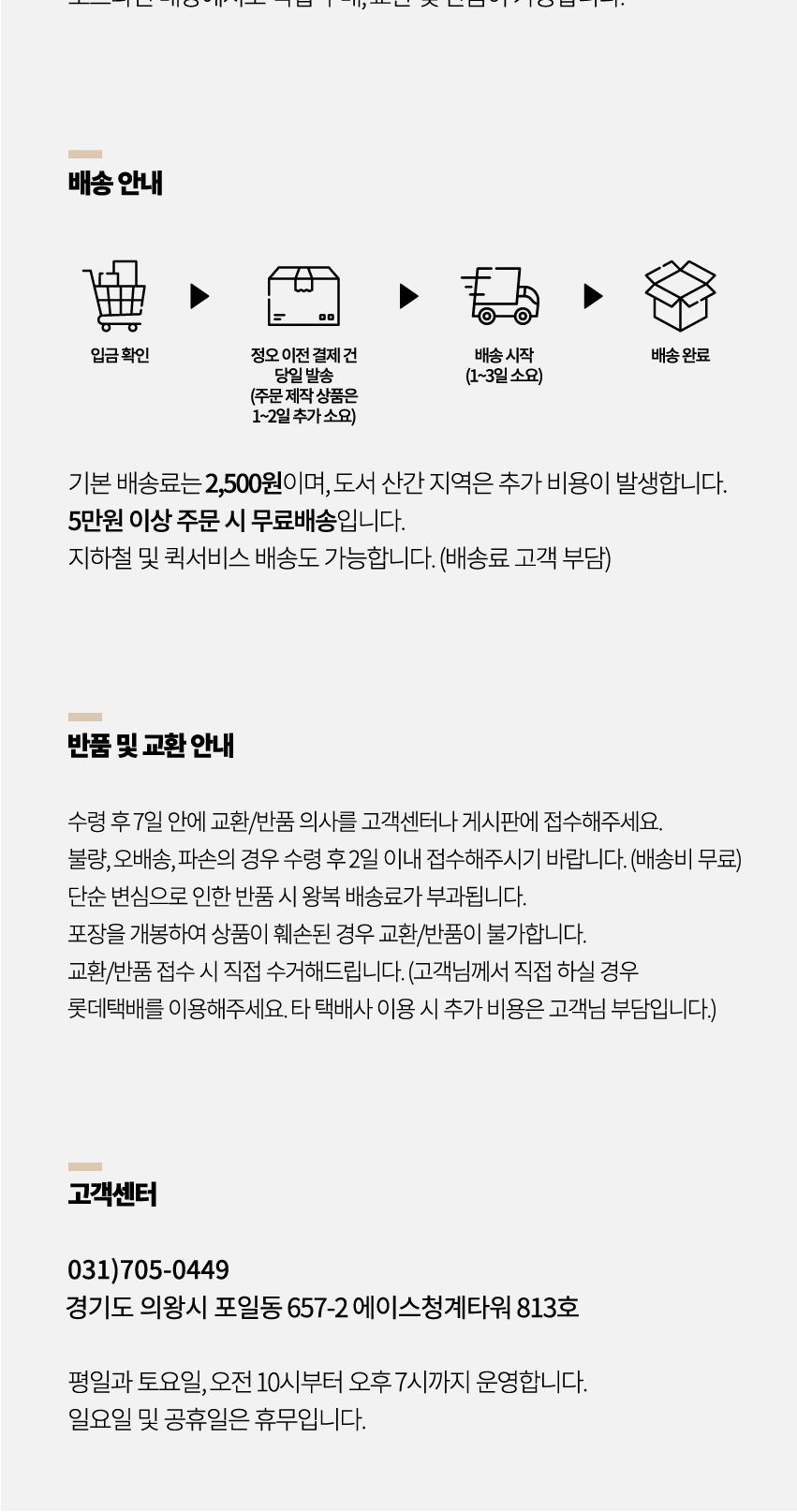 수국 꽃다발(프리저브드플라워)/꽃다발/드라이꽃/드라이플라워/보존화/보존꽃다발/프리저브드플라워/유치원