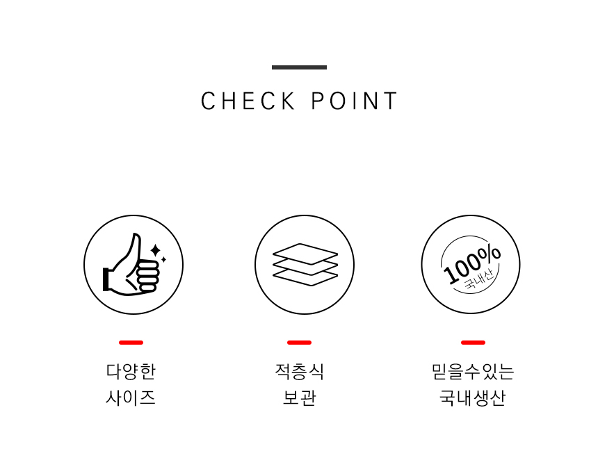 식당 빨간김치통 업소용 대형김치통 1 2 3호 김치보관용기 김치보관통 김치용용기 김치용기 밀폐용기 김치보관통 김장통 김치냉장용기 장아찌통 동치미통 김치보관용기