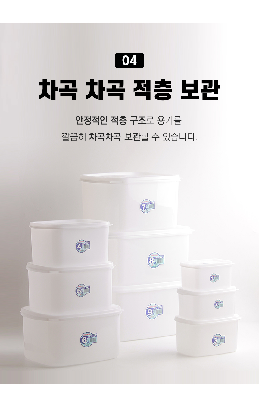 식당 빨간김치통 업소용 대형김치통 1 2 3호 김치보관용기 김치보관통 김치용용기 김치용기 밀폐용기 김치보관통 김장통 김치냉장용기 장아찌통 동치미통 김치보관용기