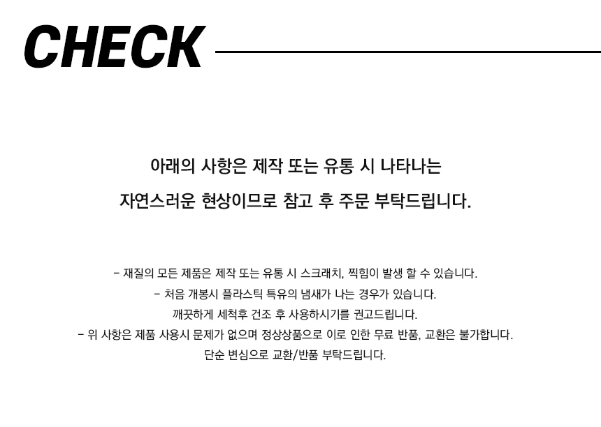 식당 빨간김치통 업소용 대형김치통 1 2 3호 김치보관용기 김치보관통 김치용용기 김치용기 밀폐용기 김치보관통 김장통 김치냉장용기 장아찌통 동치미통 김치보관용기