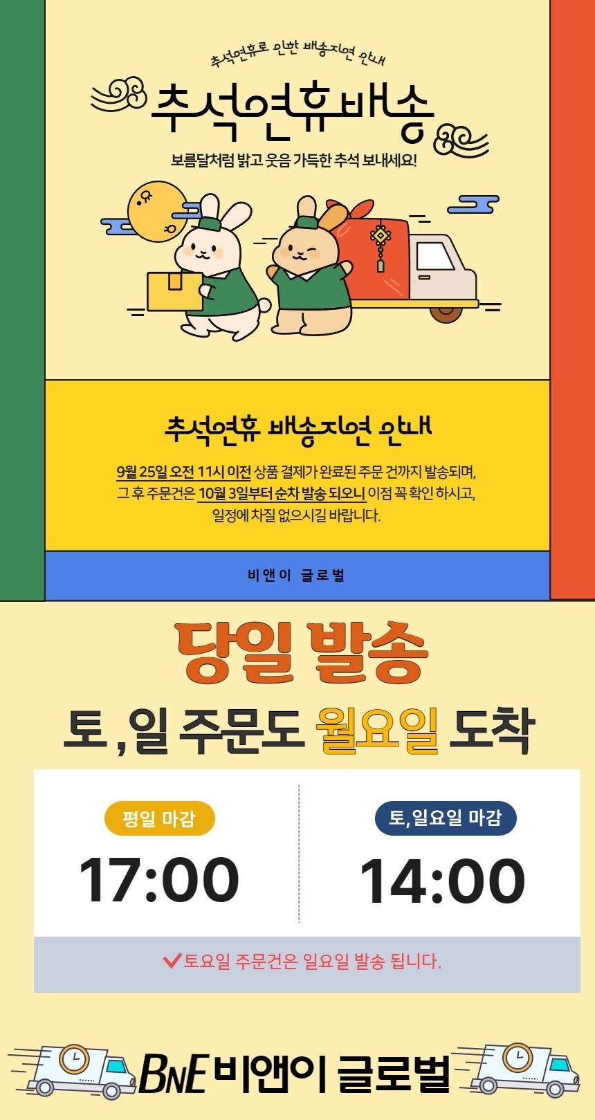 키친타올걸이 홀더 거치대 주방정리 키친타올봉 키친타올렉 키친타월홀더 무타공걸이 키친타올훅 행주걸이 주방거치대 타월거치대 수건거치대