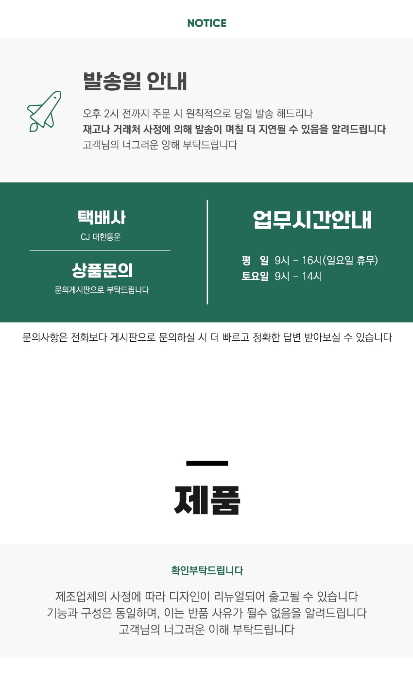유니센스 위생롤백 17x25 500매 비닐 주방비닐 롤비니 롤백 롤비닐백 주방롤백 일회용비닐백 일회용비닐 일회용롤백 크린백 크린롤백