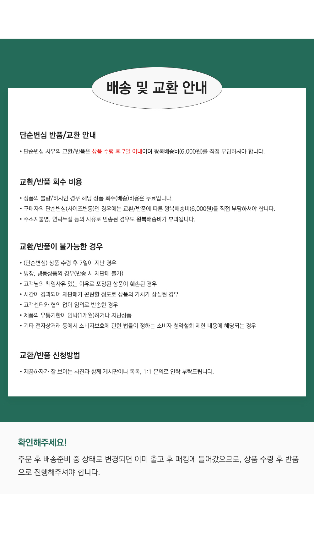 유니센스 위생롤백 17x25 500매 비닐 주방비닐 롤비니 롤백 롤비닐백 주방롤백 일회용비닐백 일회용비닐 일회용롤백 크린백 크린롤백