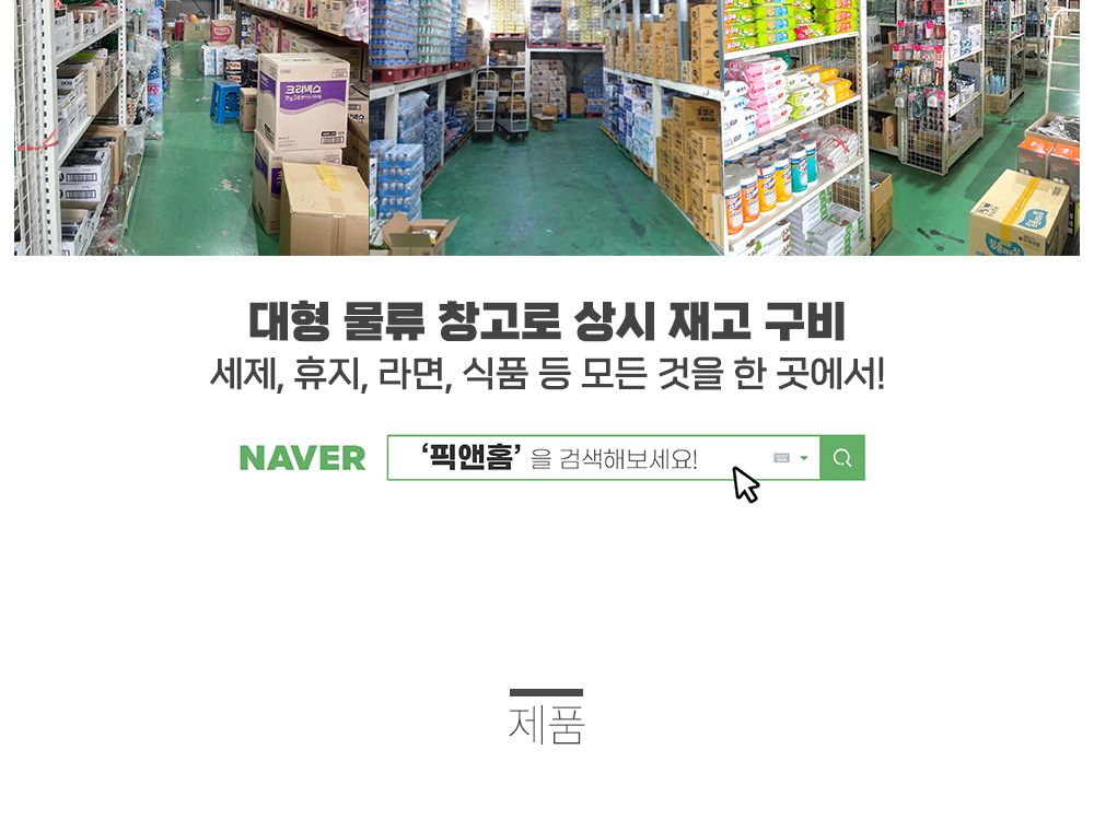 유니센스 위생롤백 25x35 500매 비닐 주방비닐 롤비니 롤백 롤비닐백 주방롤백 일회용비닐백 일회용비닐 일회용롤백 크린백 크린롤백