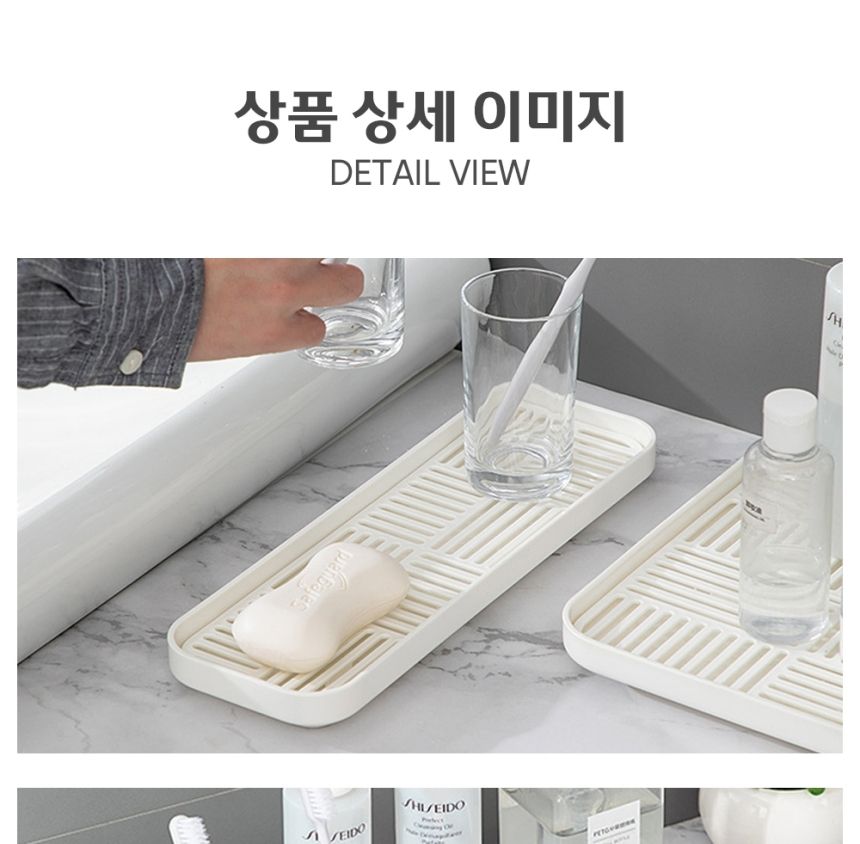 싱크대 물빠짐 드라잉 건조대 대형 다크그레이 씽크대건조대 주방건조대 롤매트 식기건조대 설거지건조대 젖병건조대 그릇건조대 미니건조대 싱크대건조대 미니식기건조대
