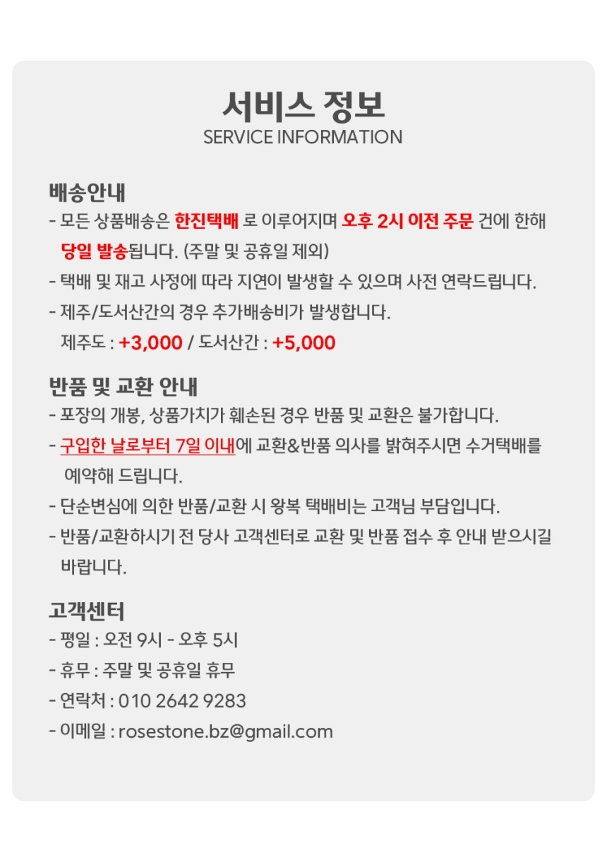 싱크대 물빠짐 드라잉 건조대 대형 다크그레이 씽크대건조대 주방건조대 롤매트 식기건조대 설거지건조대 젖병건조대 그릇건조대 미니건조대 싱크대건조대 미니식기건조대