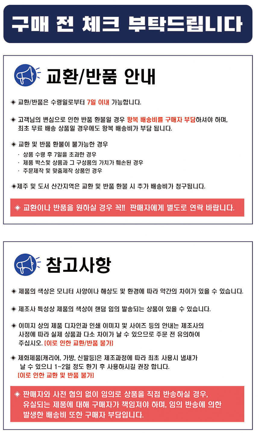 폭신폭신 양면 활용 러블리핏 예쁜 칼라 숏패딩 점퍼 여성롱패딩 점퍼 여자니트조끼 아우터 숏패딩 패딩조끼 반려견패딩 겨울패딩 패딩점퍼 패딩 남자패딩 여성니트조끼베스트 롱패딩 웰론패딩 여자조끼베스트 여성패딩 여자패딩조끼 자켓 여성패딩점퍼 겨울점퍼