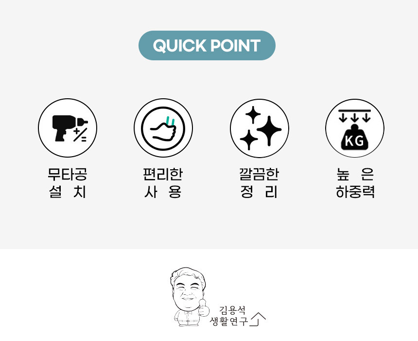 듀올 비닐봉투 정리함 3color 비닐수납 비닐거치대 비닐수납함 비닐정리함 봉투정리함 봉투보관함 비닐봉투정리함 수납함 비닐정리 주방정리