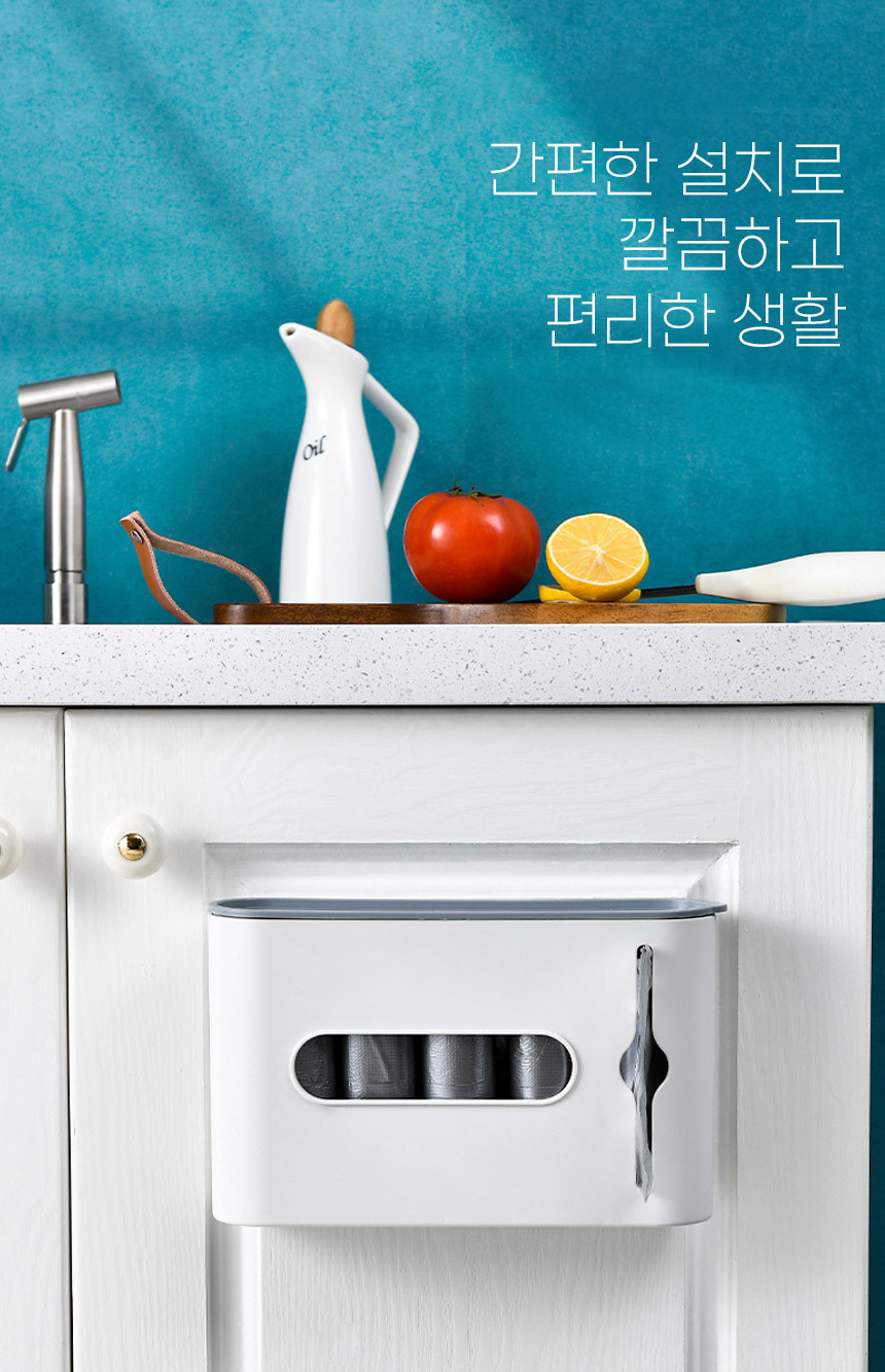 듀올 비닐봉투 정리함 3color 비닐수납 비닐거치대 비닐수납함 비닐정리함 봉투정리함 봉투보관함 비닐봉투정리함 수납함 비닐정리 주방정리