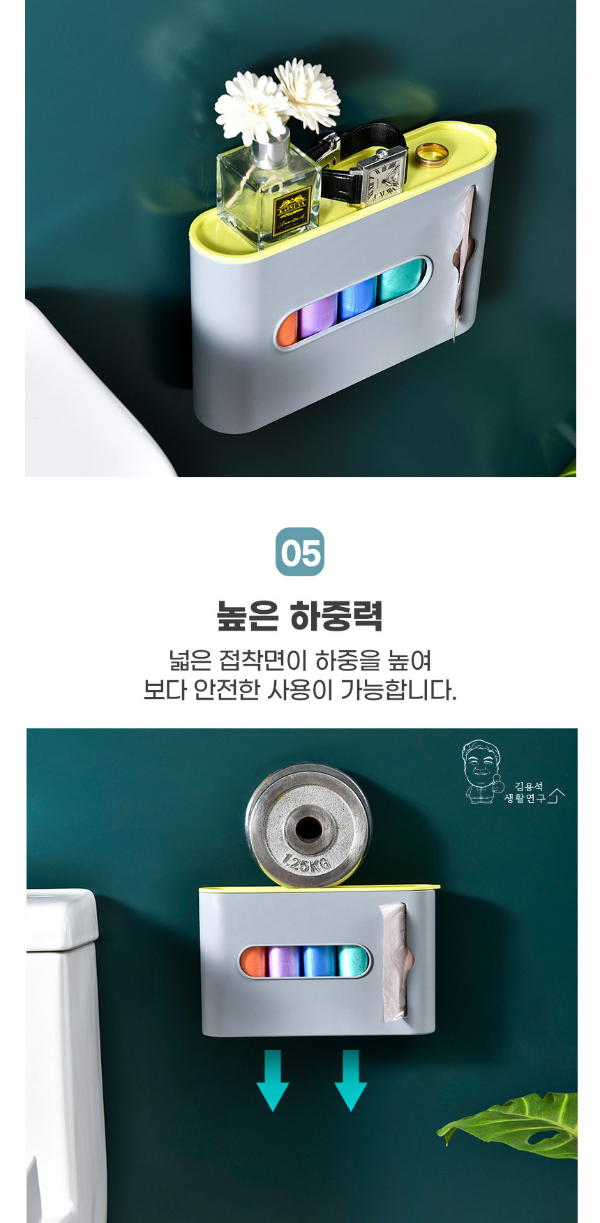 듀올 비닐봉투 정리함 3color 비닐수납 비닐거치대 비닐수납함 비닐정리함 봉투정리함 봉투보관함 비닐봉투정리함 수납함 비닐정리 주방정리