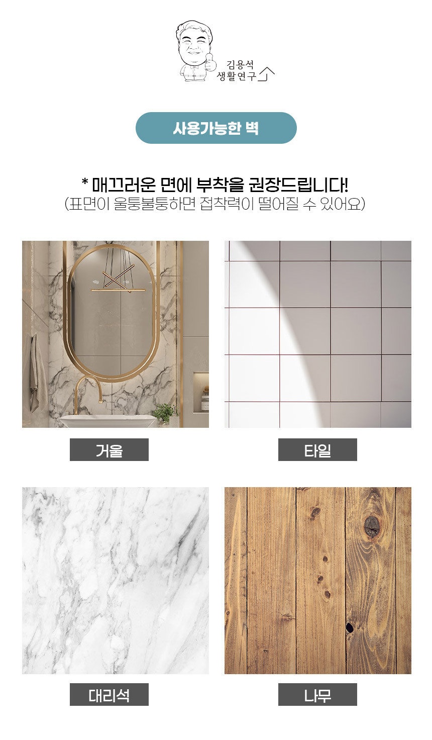 듀올 비닐봉투 정리함 3color 비닐수납 비닐거치대 비닐수납함 비닐정리함 봉투정리함 봉투보관함 비닐봉투정리함 수납함 비닐정리 주방정리