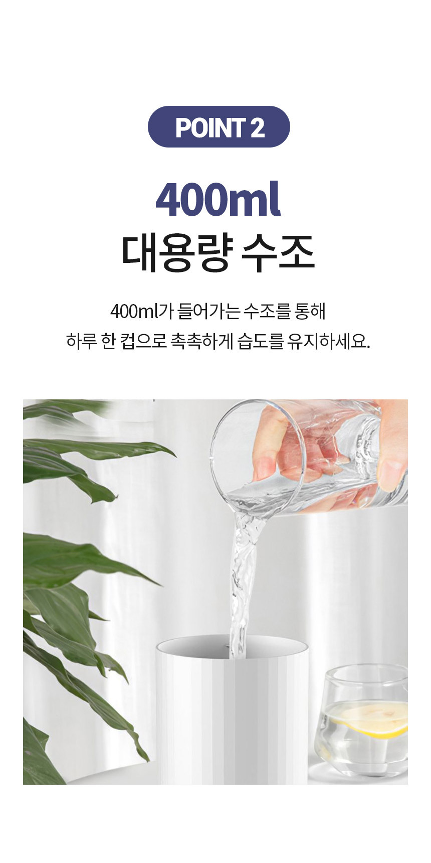 에이치앤오 M205 USB 가습기 (컬러랜덤)/가습기/미니가습기/사무실가습기/휴대용가습기/책상가습기/작은가