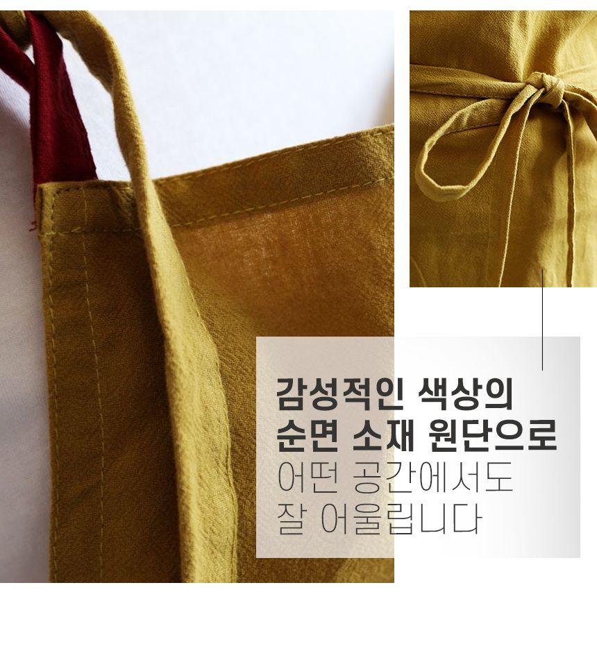 순면 베이직 무지 앞치마 주방 에이프런 북유럽풍앞치마 예쁜앞치마 보육교사앞치마 어린이집교사앞치마 유치원교사앞치마 유아교사앞치마 바리스타앞치마 요리사앞치마 홈쿠킹앞치마 주방앞치마 업소용앞치마 셰프앞치마 쉐프앞치마