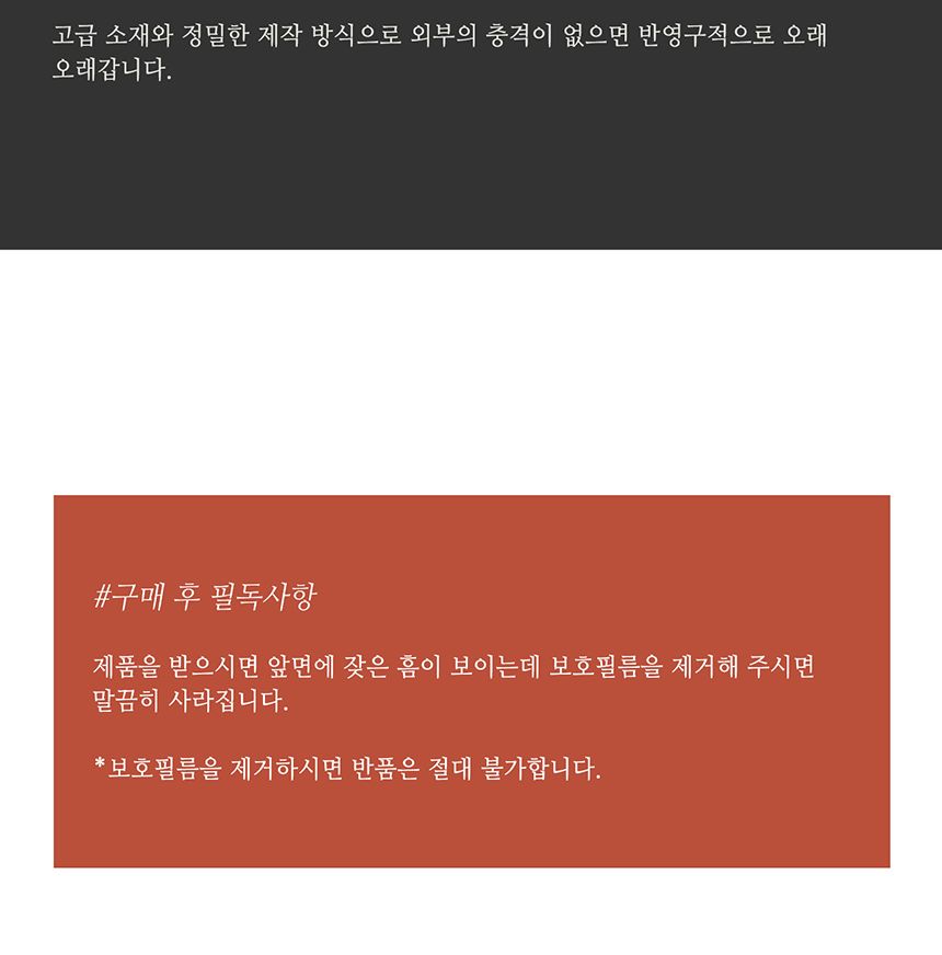 황금바다 풍경 사진 아크릴 거실 인테리어 액자/바다액자/집들이선물/개업선물/인테리어그림/풍경화/아크릴