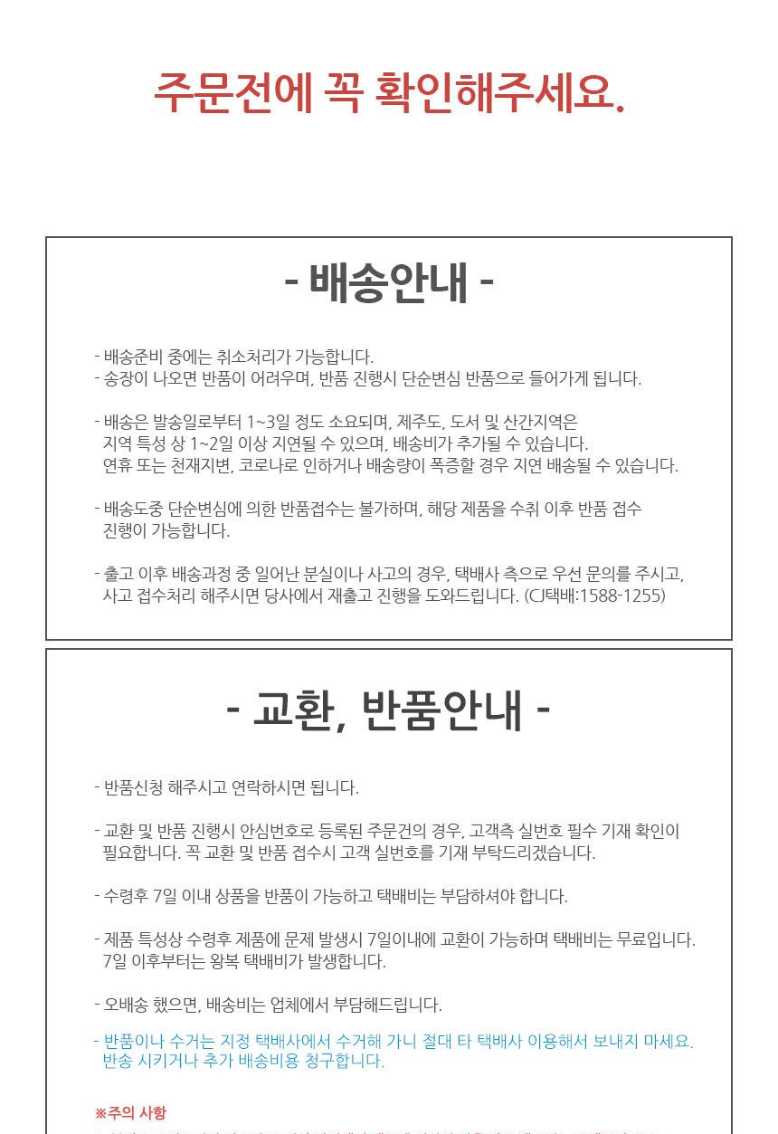 황금바다 풍경 사진 아크릴 거실 인테리어 액자/바다액자/집들이선물/개업선물/인테리어그림/풍경화/아크릴