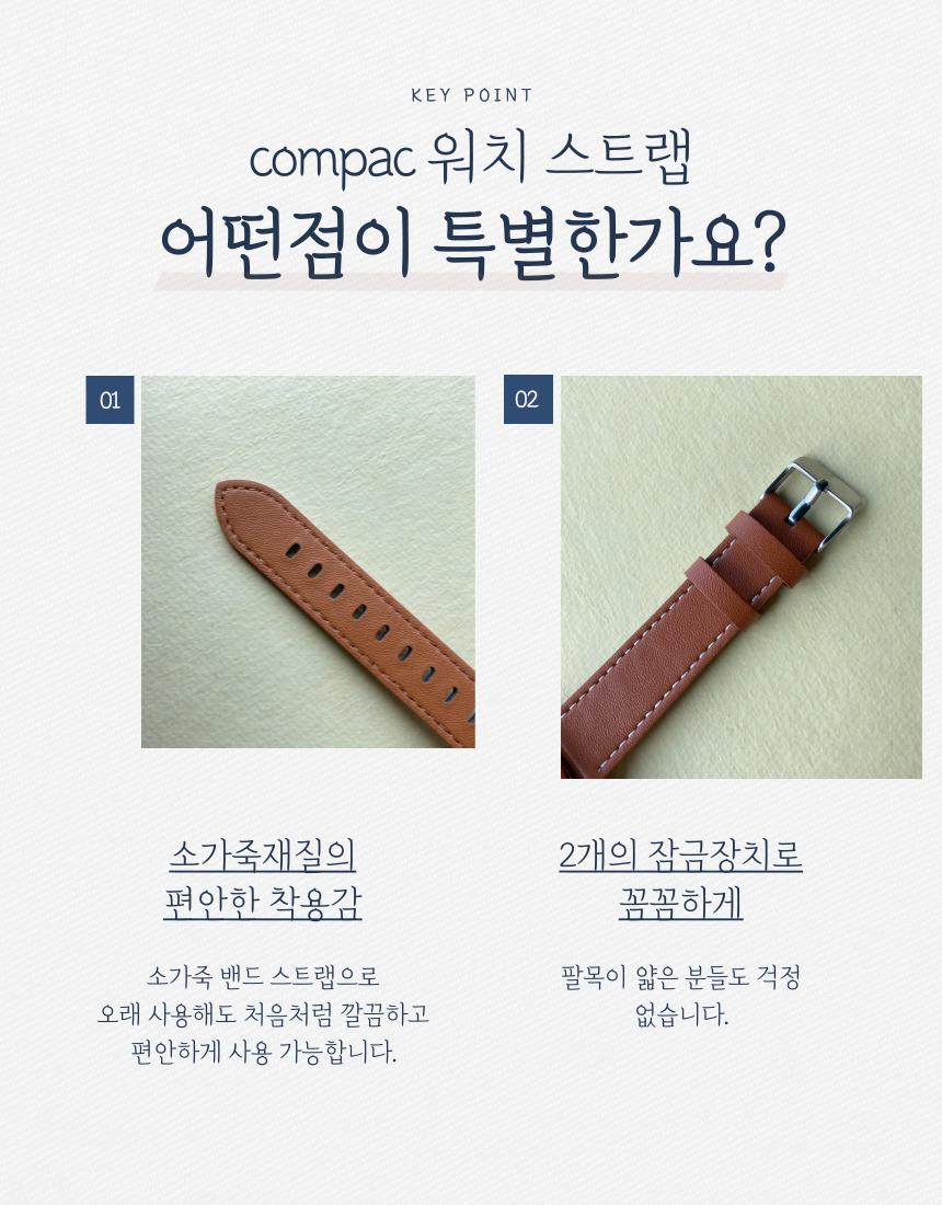 갤럭시워치4 가죽스트랩 3액티브 기어S2 20mm 호환/가죽스트랩/시계줄/워치스트랩/워치가죽스트랩/워치줄교