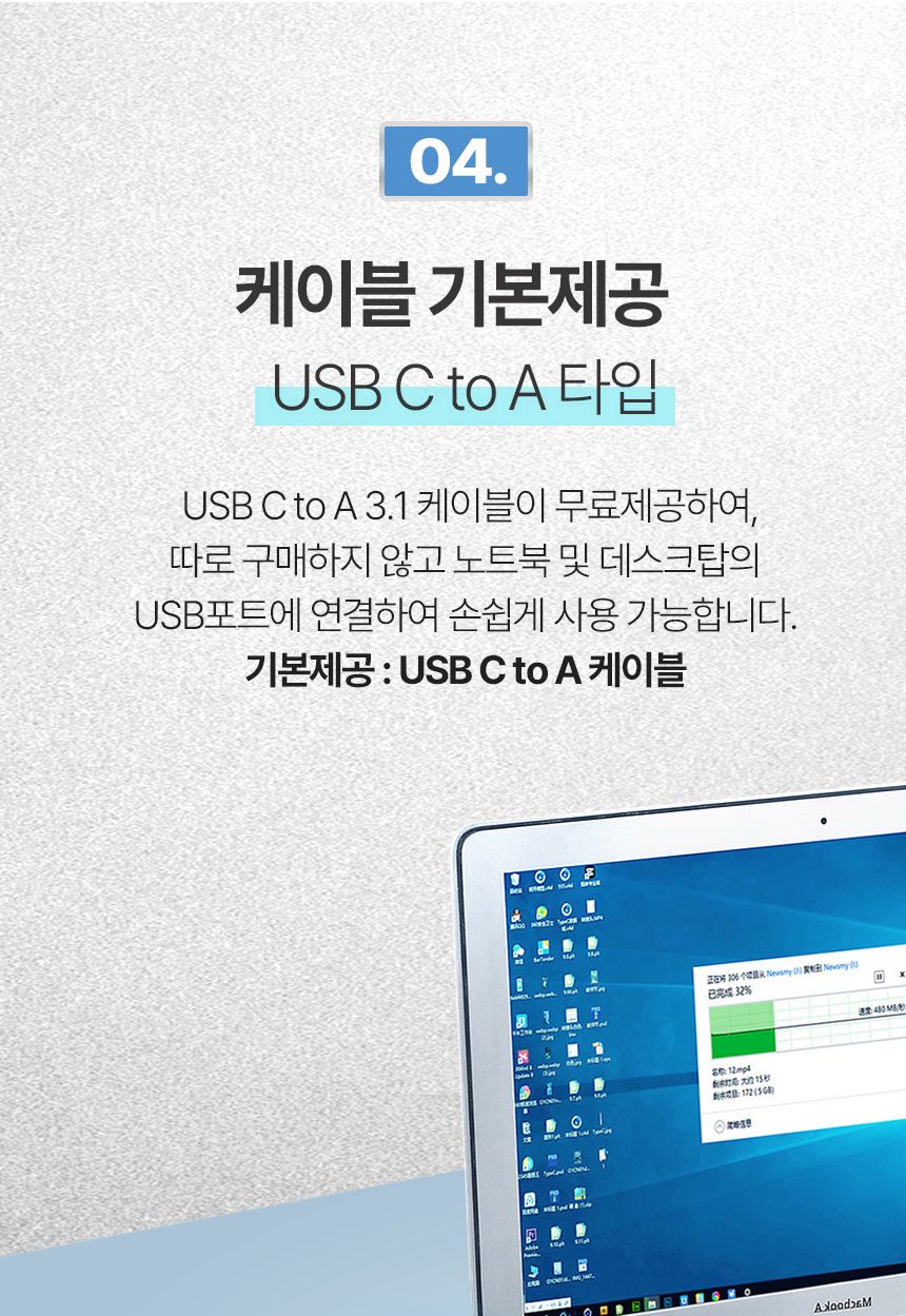 유니콘 HDD-500V USB3.1 3.5인치 외장하드케이스/외장하드/외장케이스/외장하드케이스/하드/외부하드/외부